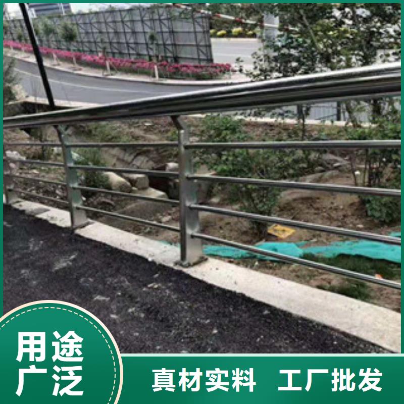 复合管防撞护栏、复合管防撞护栏厂家直销-欢迎新老客户来电咨询多种规格可选