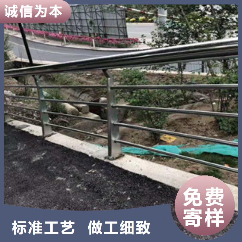 诚信的复合管防撞护栏生产厂家精选优质材料