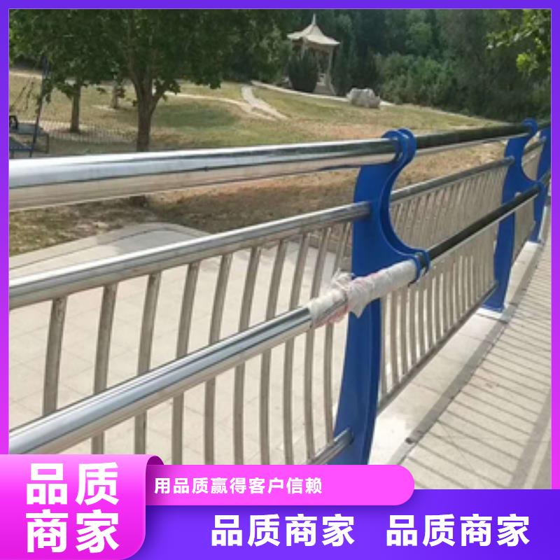 复合管防撞护栏自产自销当地品牌