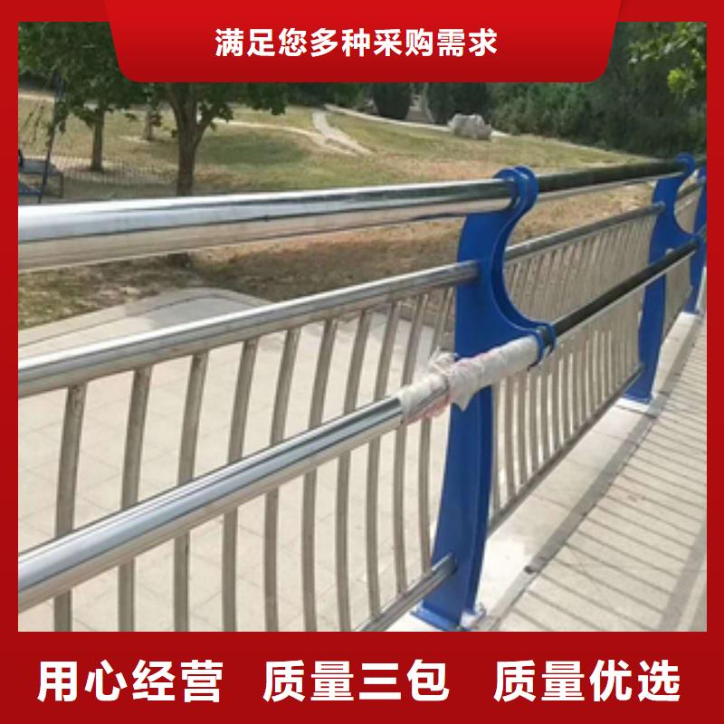 复合管防撞护栏-复合管防撞护栏出货快适用范围广