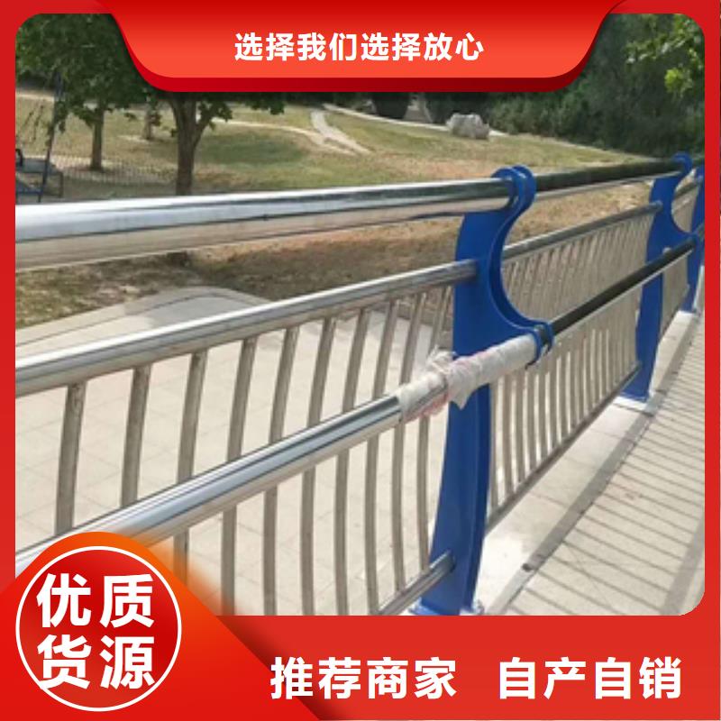 复合管防撞护栏批发零售-定做按需定做
