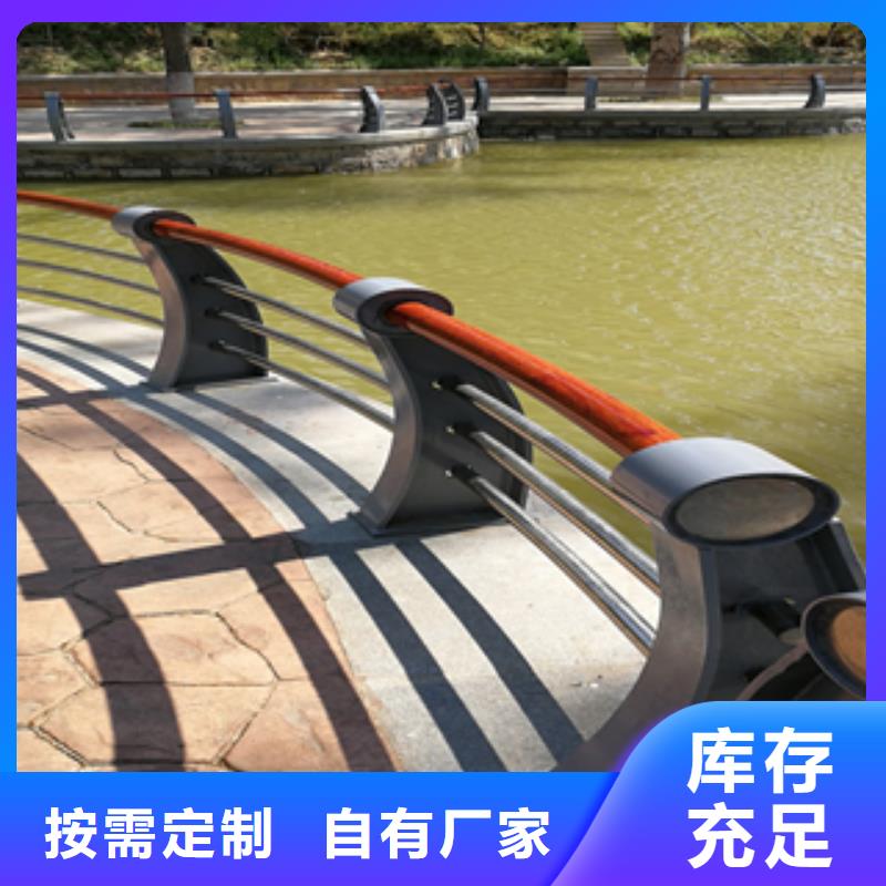 复合管防撞护栏承接公司同城经销商