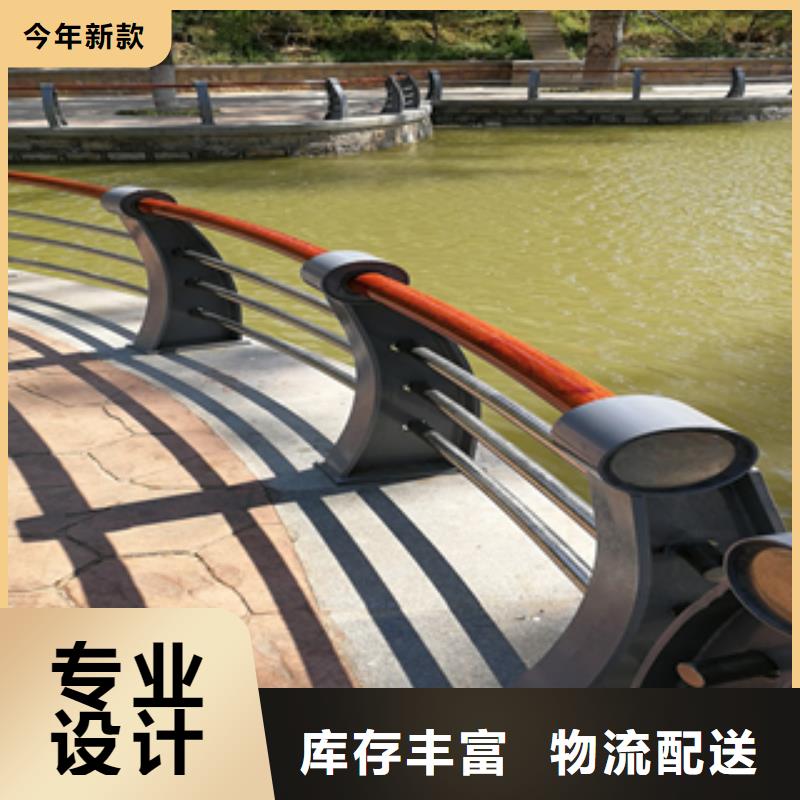 能做复合管防撞护栏的厂家