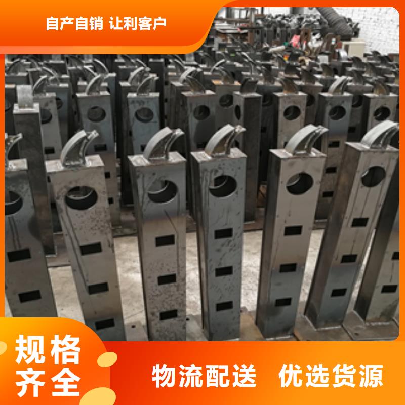 复合管防撞护栏天天低价实体厂家大量现货