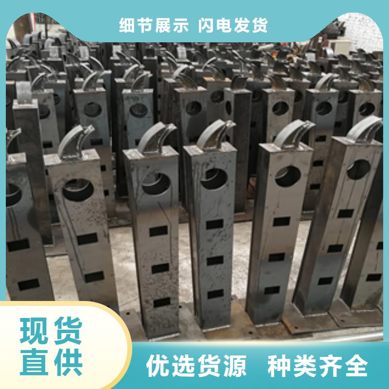 买复合管防撞护栏必看-售后保证当地经销商