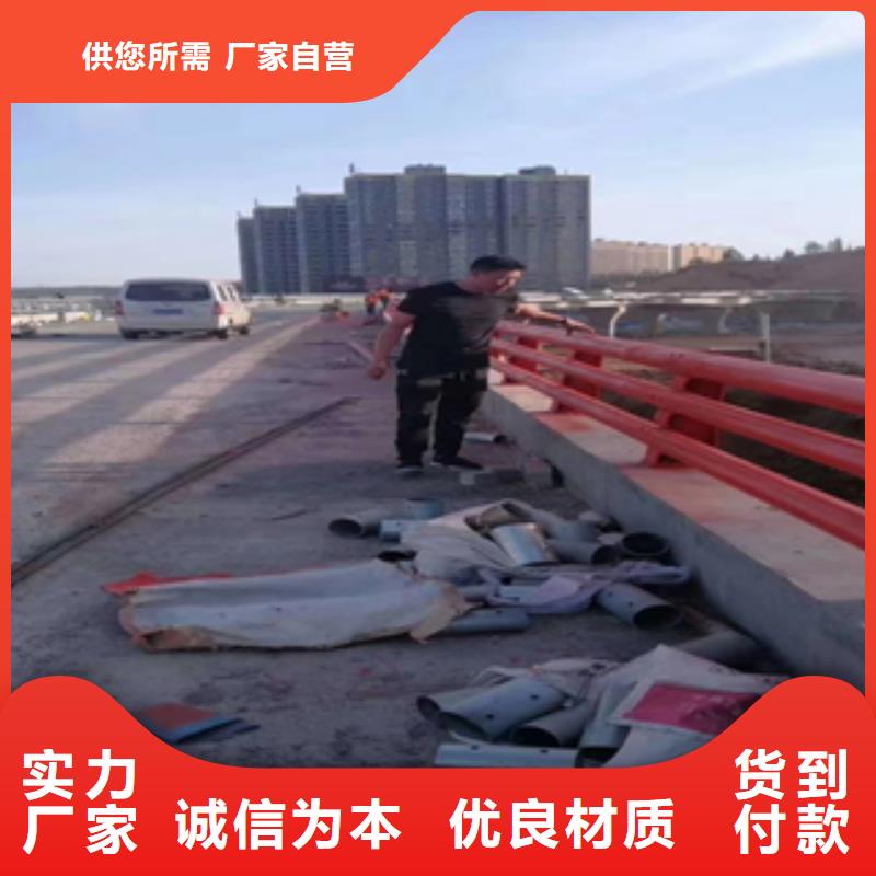 优质的复合管防撞护栏厂家生产安装
