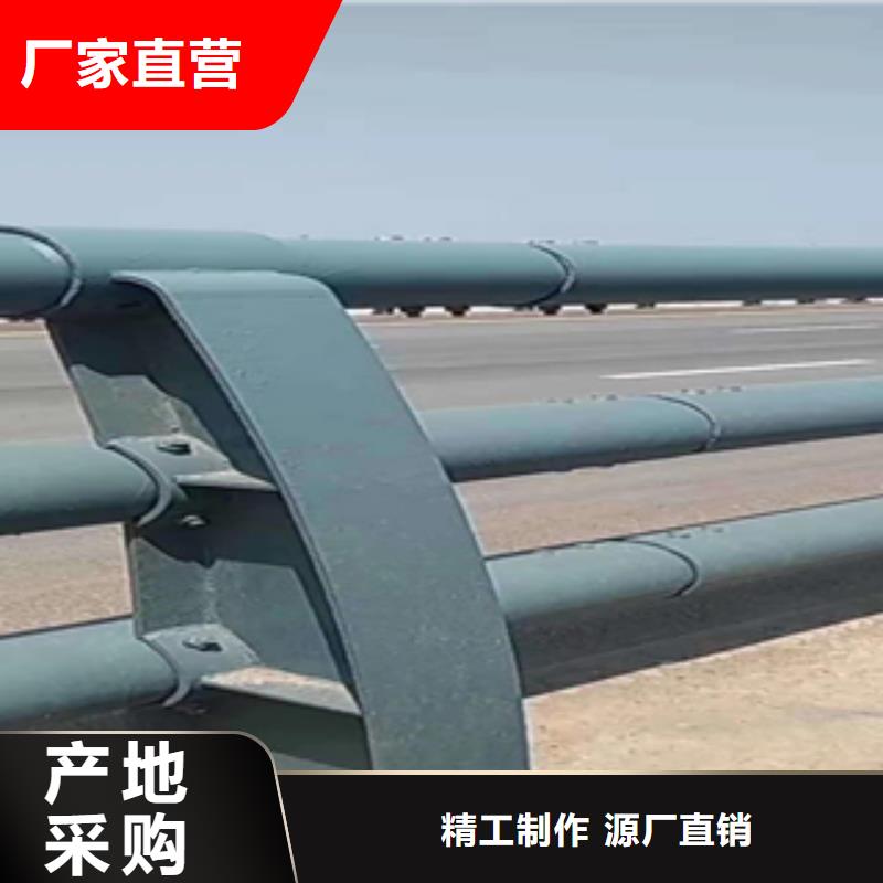 复合管防撞护栏报价格质保一年