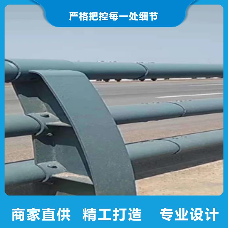 复合管防撞护栏-复合管防撞护栏出货快同城货源