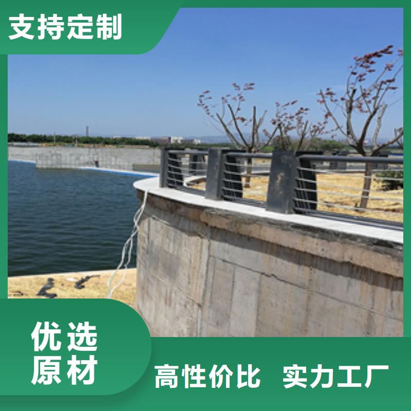 复合管防撞护栏实体生产厂家的简单介绍