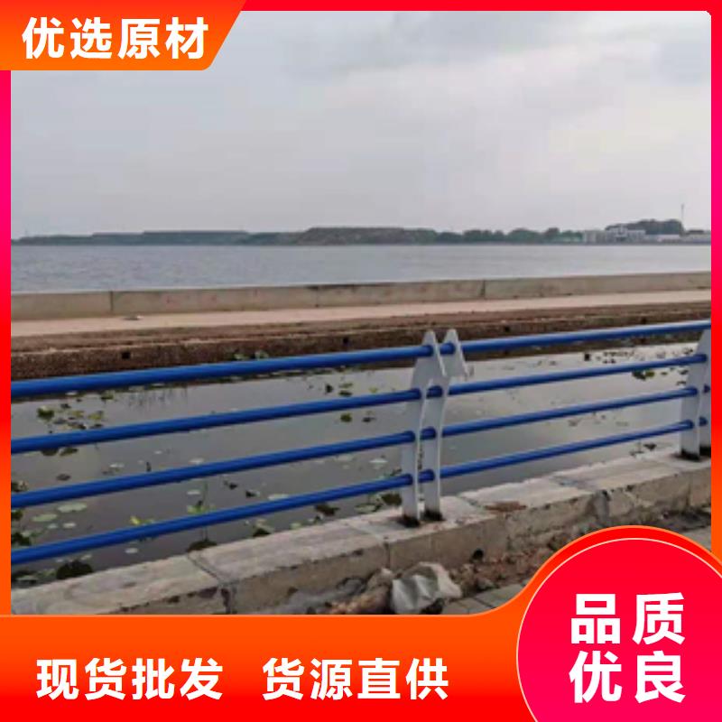 复合管防撞护栏一站式采购本地供应商