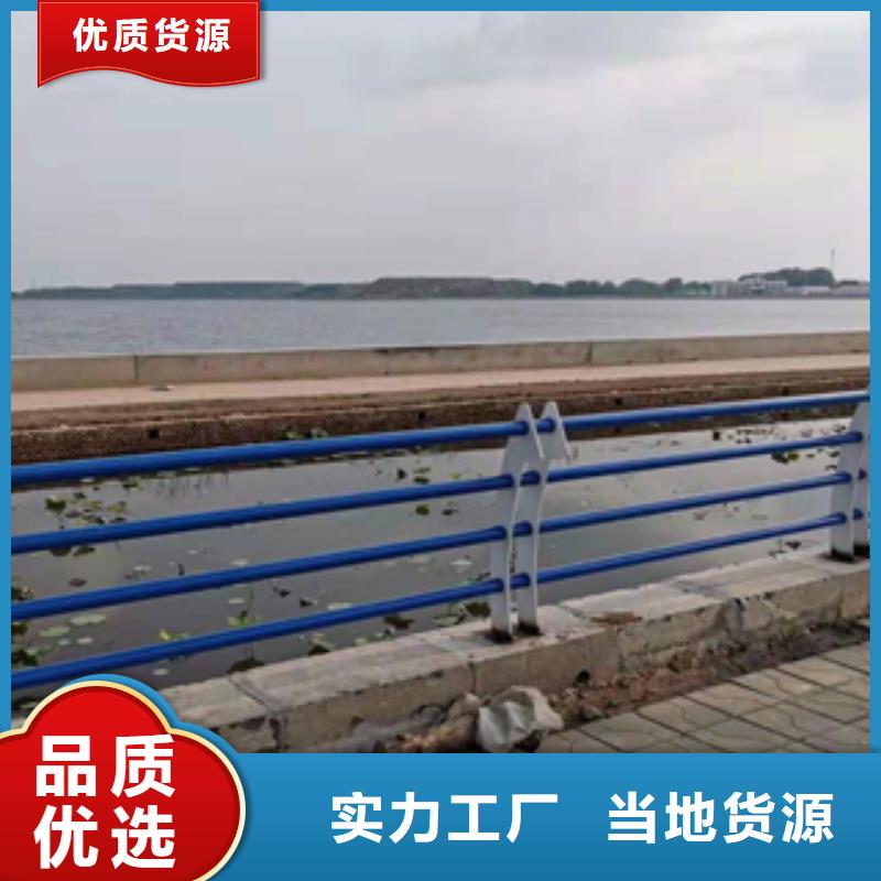 ：复合管防撞护栏当地公司