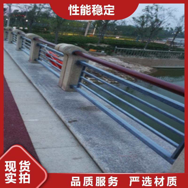 复合管防撞护栏个性化定制N年大品牌
