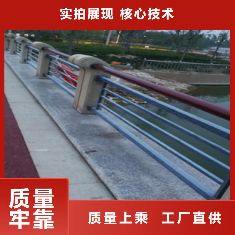 口碑好的复合管防撞护栏生产厂家当地生产厂家