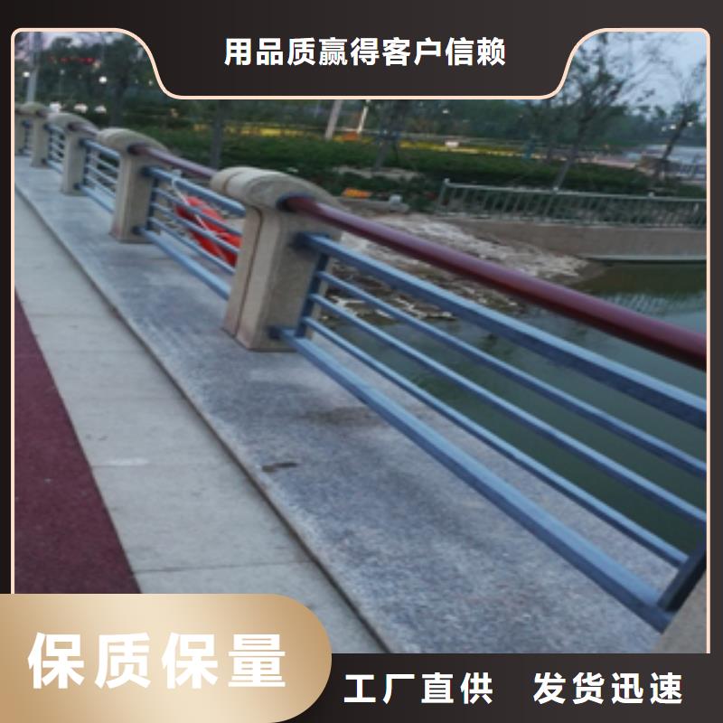 复合管防撞护栏厂家厂家实力大