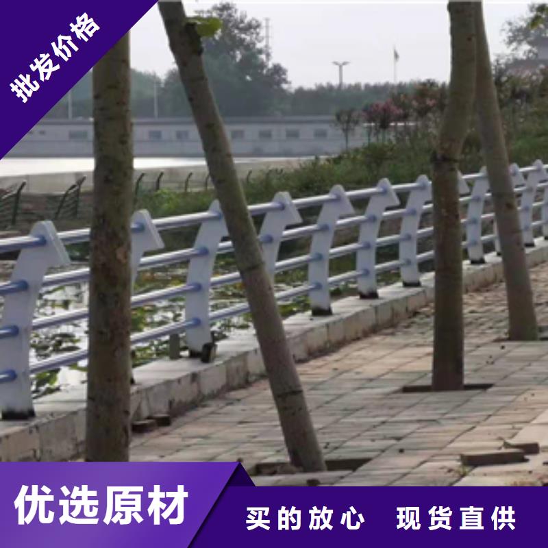 专业销售复合管防撞护栏-保量