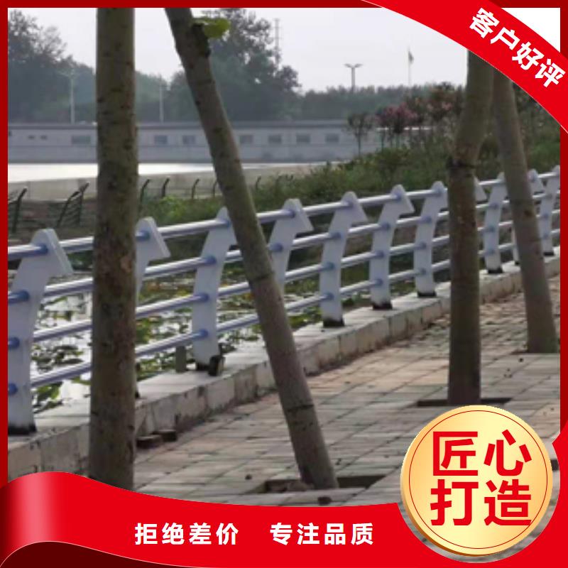 复合管防撞护栏优选厂商同城厂家