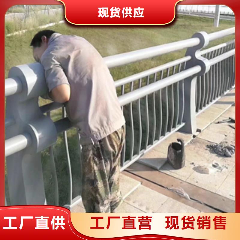 复合管防撞护栏-欢迎您当地供应商