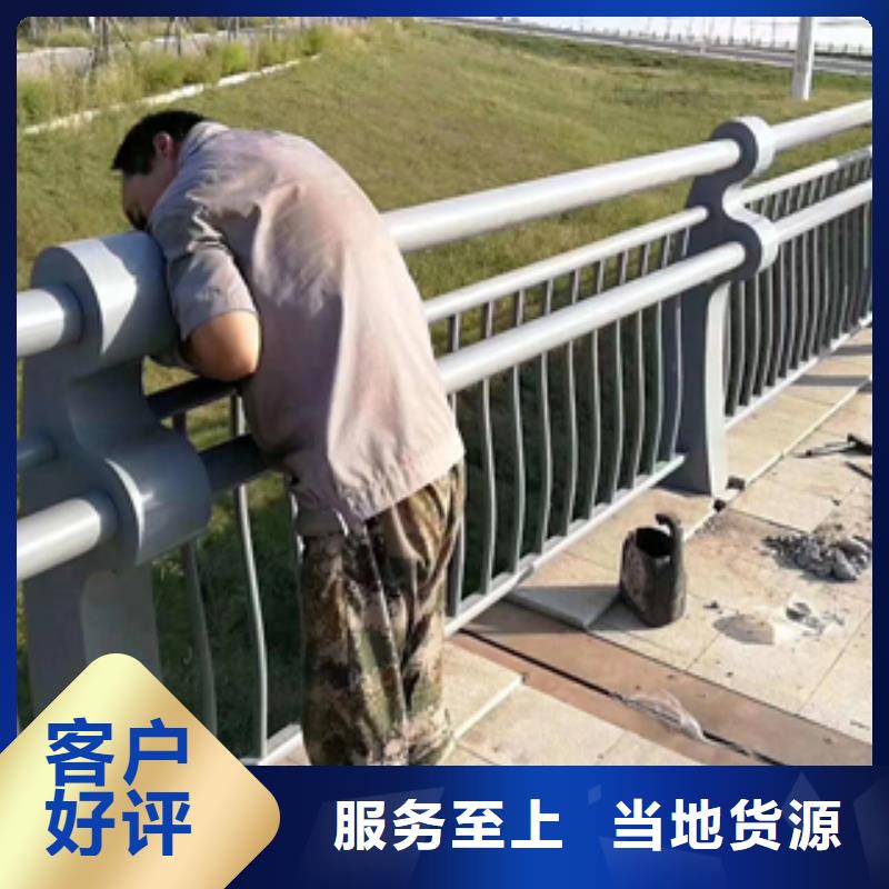 复合管防撞护栏-复合管防撞护栏厂家现货本地制造商