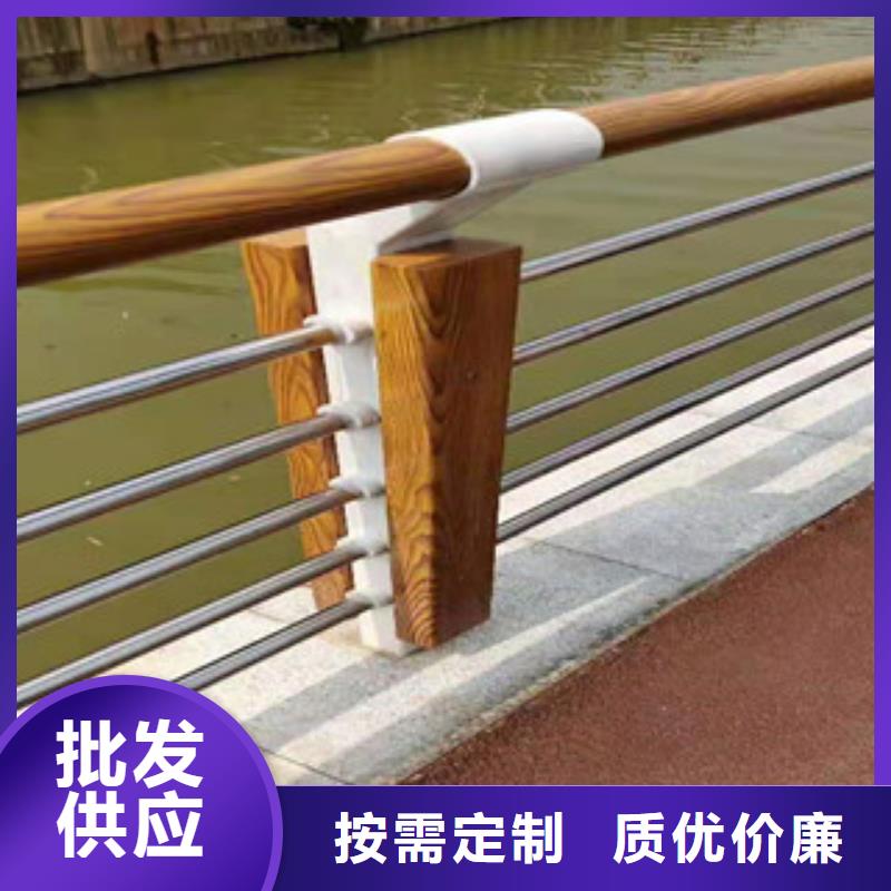 复合管防撞护栏厂家好口碑同城经销商