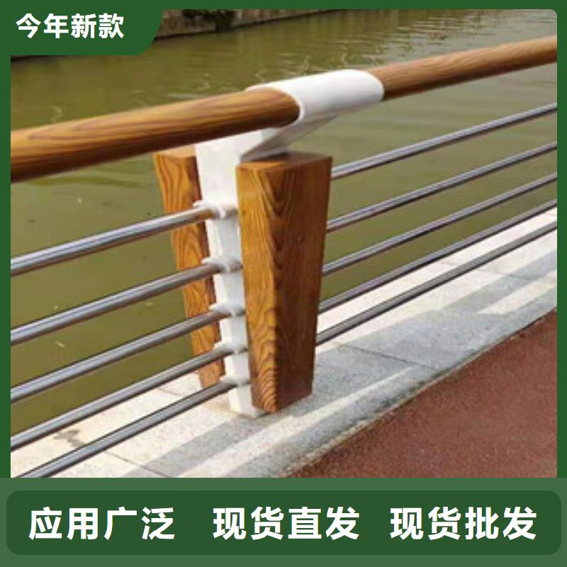 值得信赖的复合管防撞护栏销售厂家按需定制