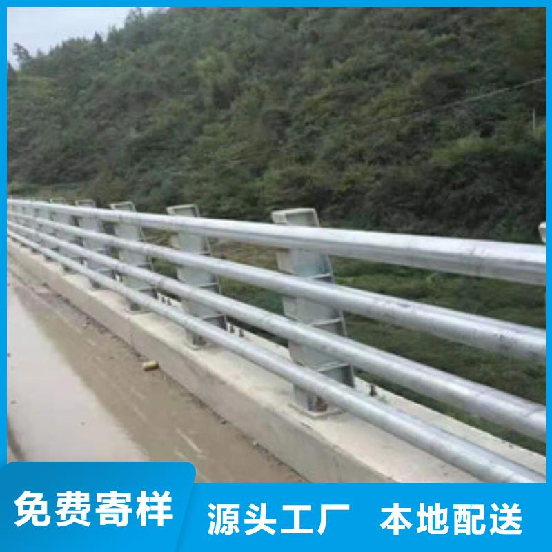 复合管防撞护栏供应厂家当地品牌
