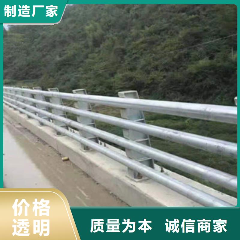 复合管防撞护栏实体厂家好产品不怕比