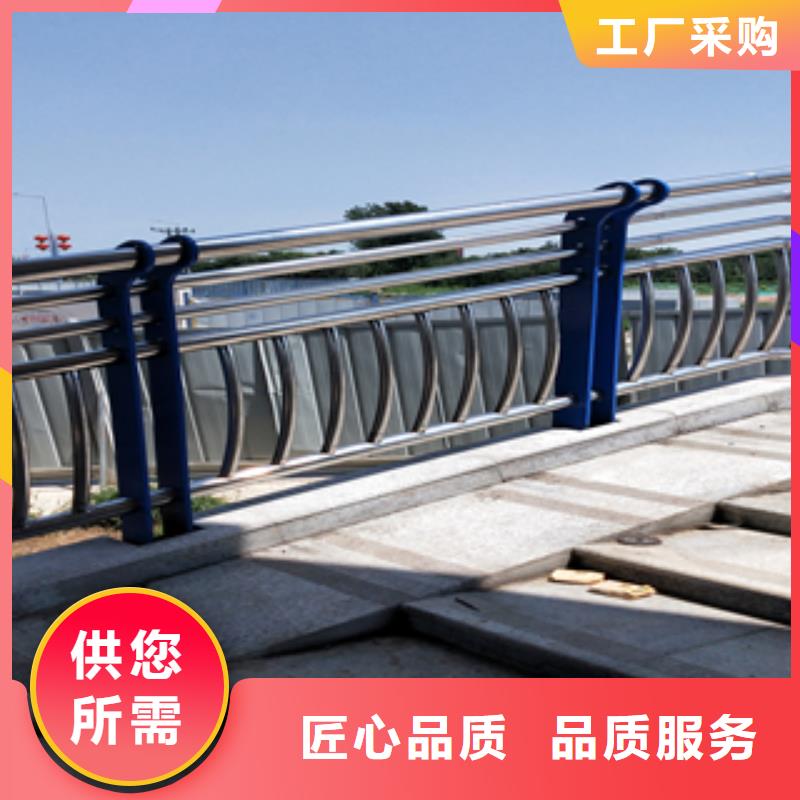 复合管防撞护栏产品种类自主研发