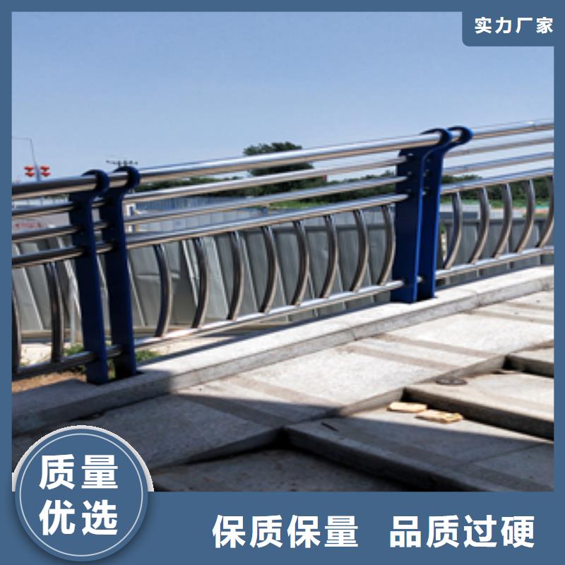 复合管防撞护栏_多年生产经验现货批发