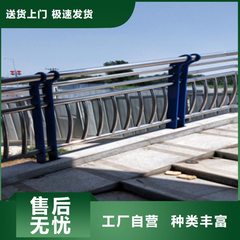 复合管防撞护栏参数详情本地经销商