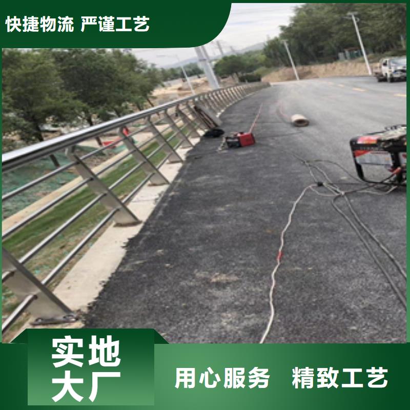 复合管防撞护栏优惠促销品质好才是硬道理