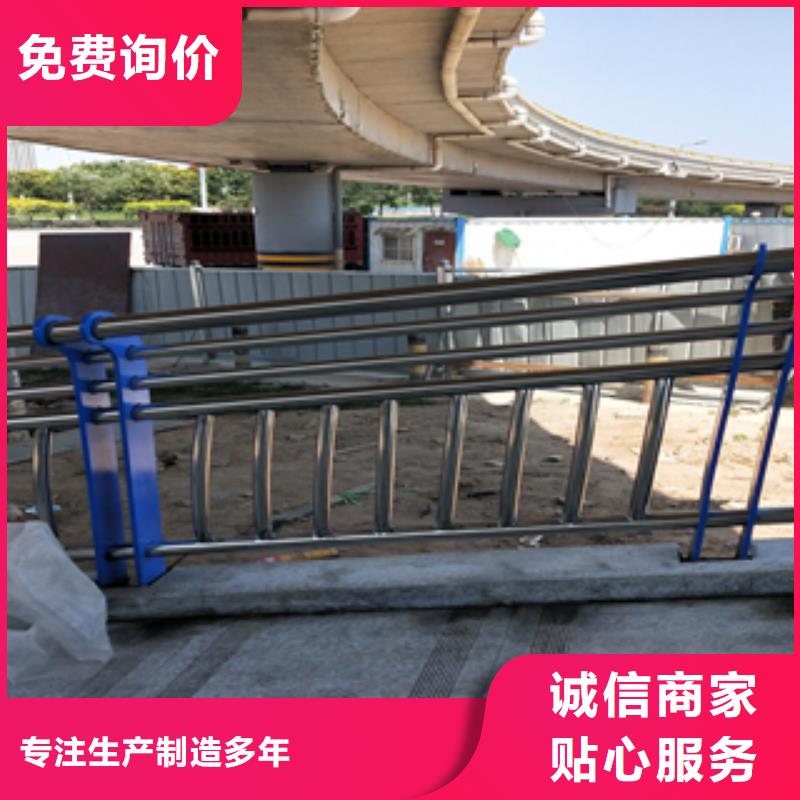 复合管防撞护栏供应商-长期合作当地经销商