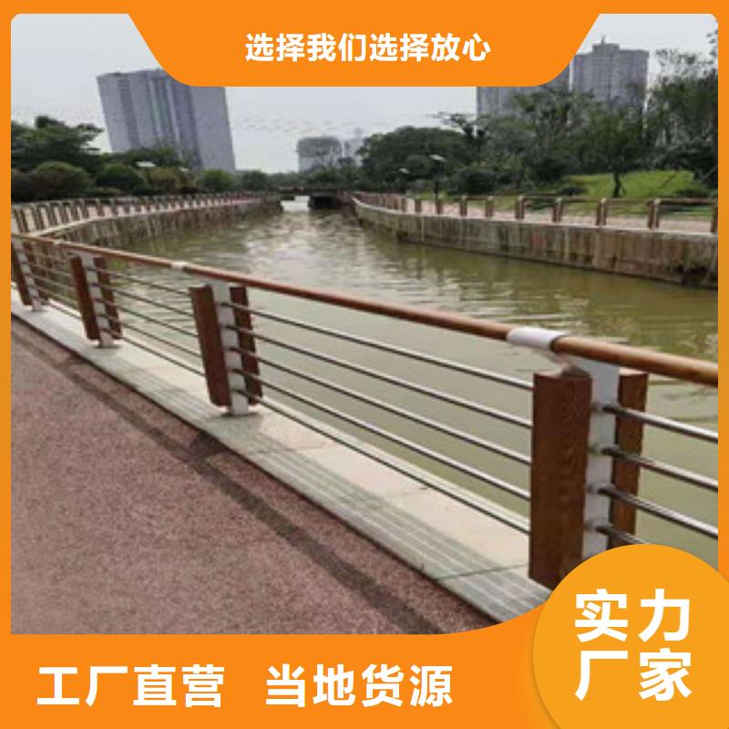 有现货的复合管防撞护栏经销商诚信商家服务热情