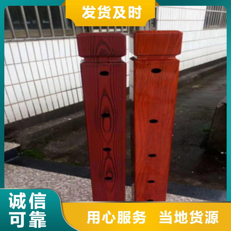 复合管防撞护栏_复合管防撞护栏厂家本地服务商