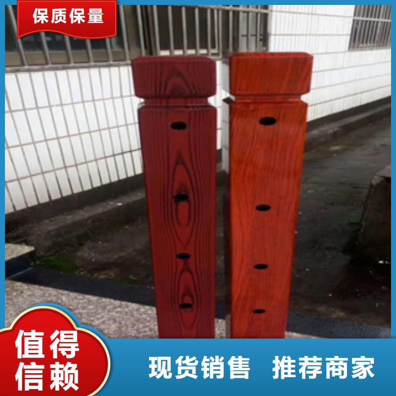 复合管防撞护栏_我们是厂家