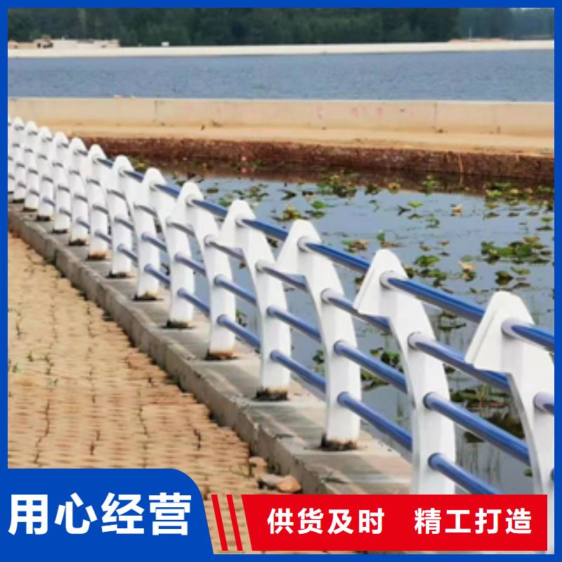 复合管防撞护栏施工厂家实拍品质保障