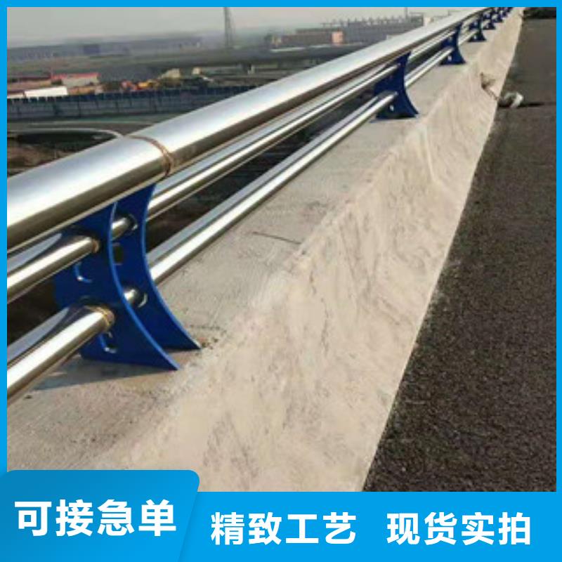 复合管防撞护栏优点