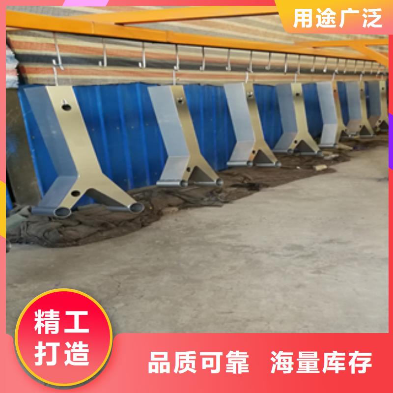 采购不锈钢复合管护栏必看-售后保障