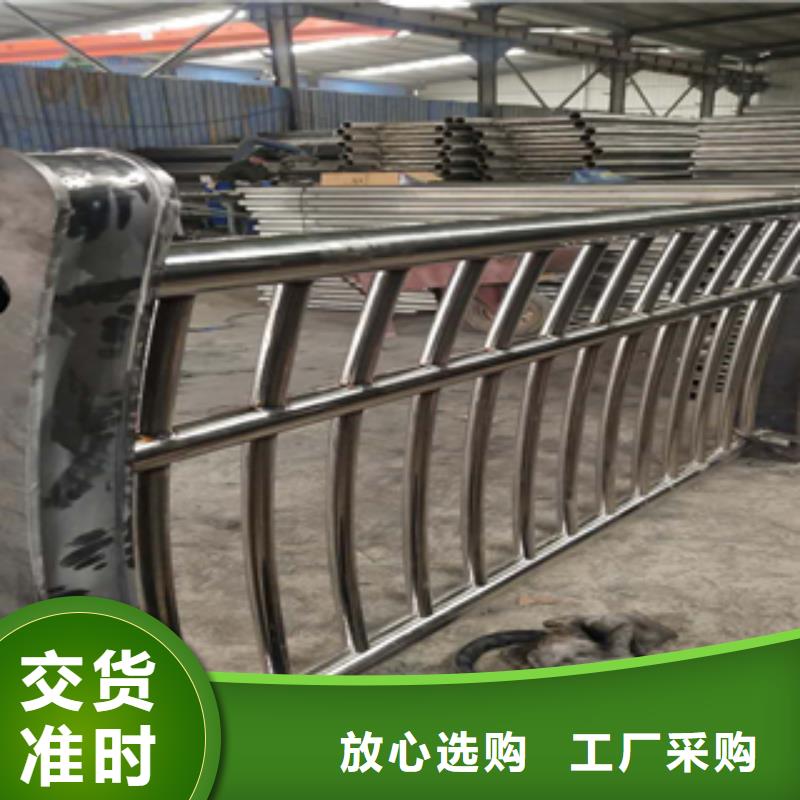 不锈钢复合管护栏量大优惠_现货供应当地服务商