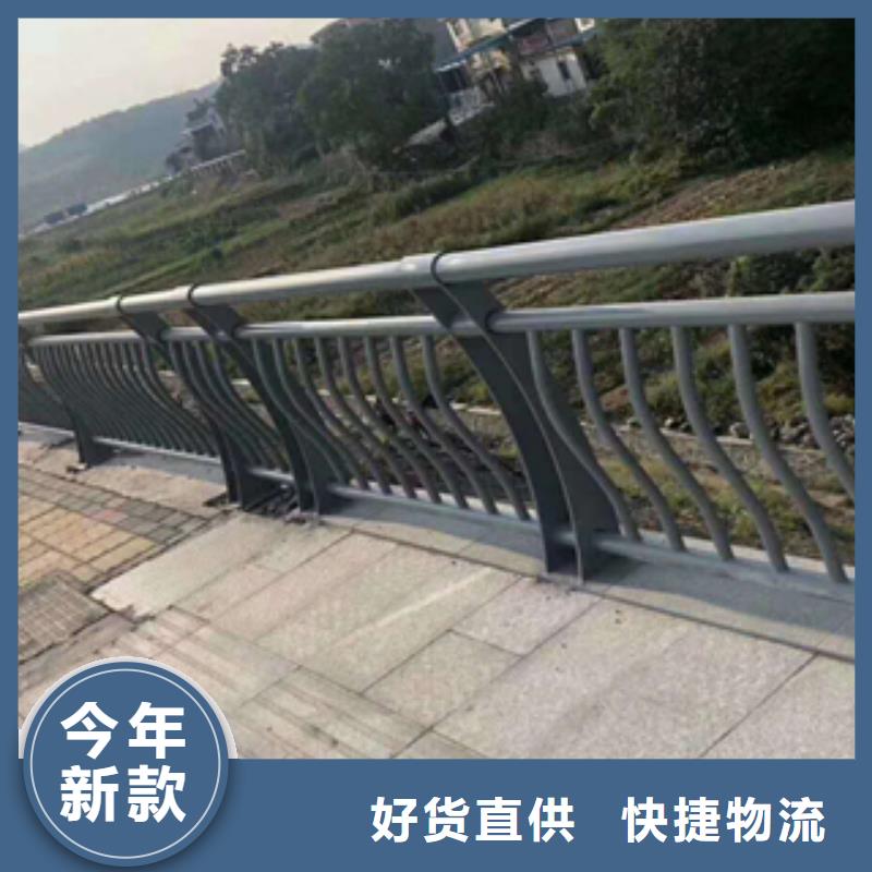 不锈钢复合管护栏图片-厂家厂家大量现货