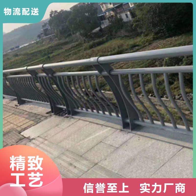 2025采购##不锈钢复合管护栏##品种齐全技术先进