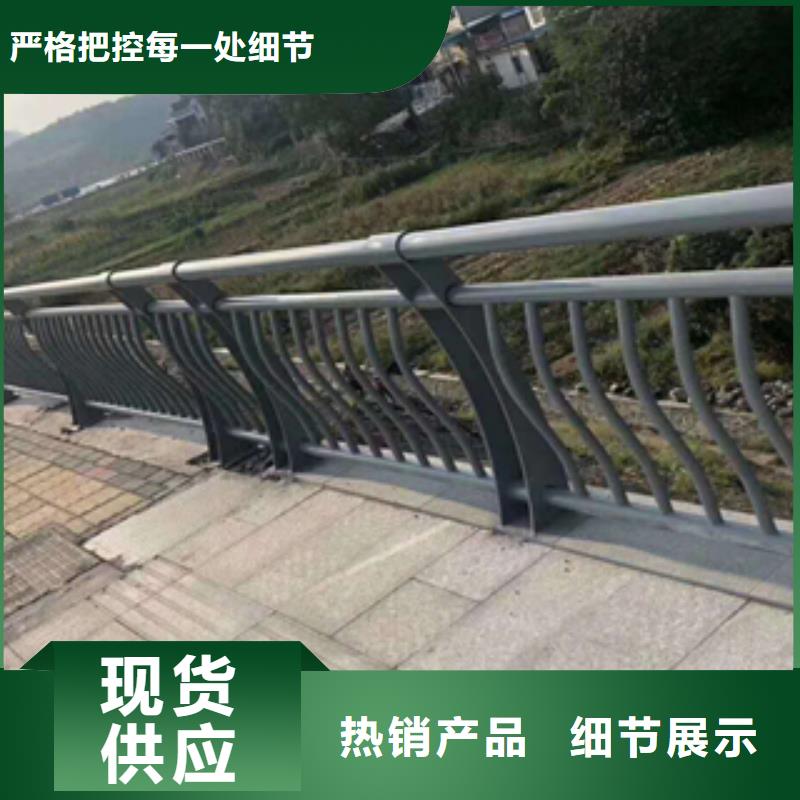 不锈钢复合管护栏、不锈钢复合管护栏直销厂家拒绝中间商
