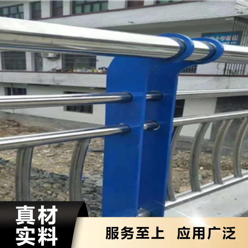 不锈钢复合管护栏工艺精良贴心服务