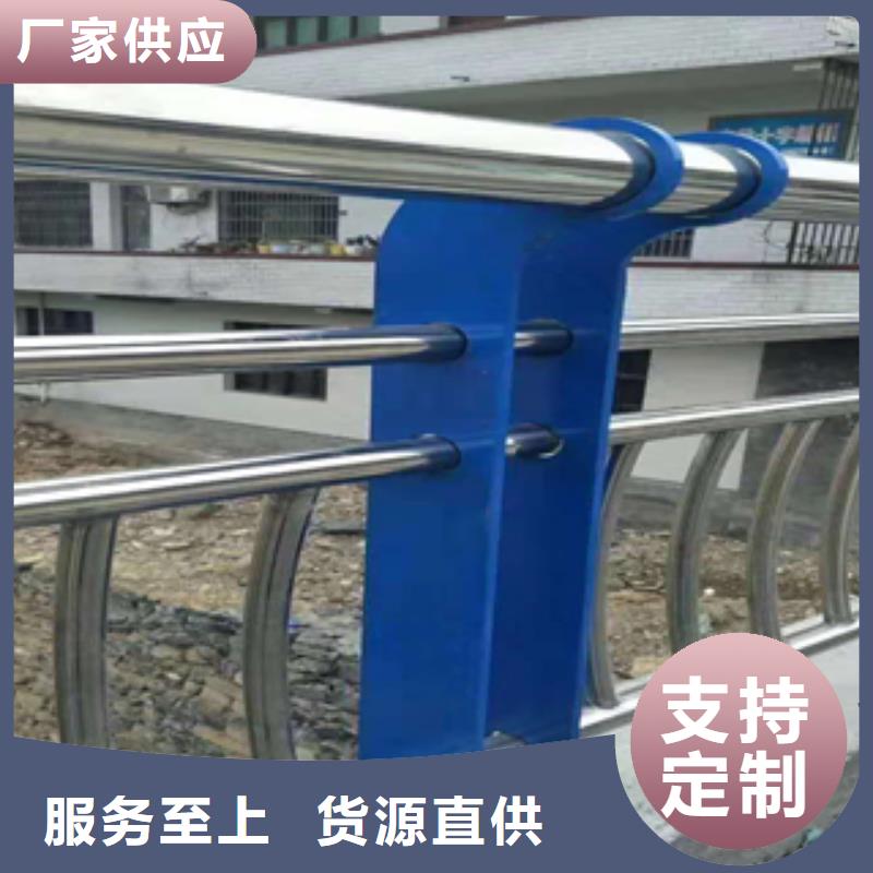 不锈钢复合管护栏企业-质量过硬当地品牌