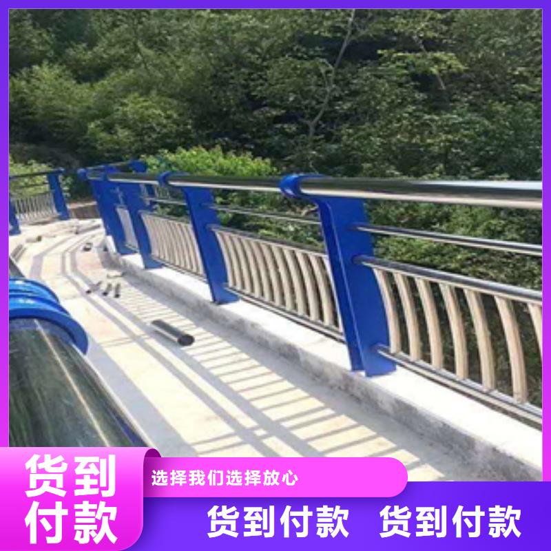 不锈钢复合管护栏销售市场行情