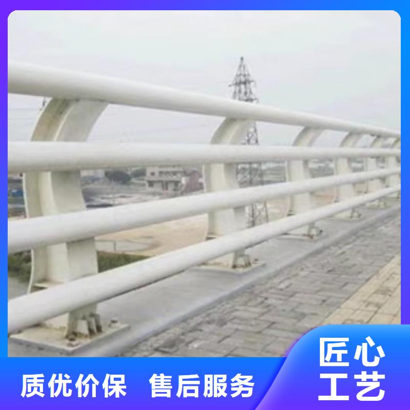 不锈钢复合管护栏-为您服务专心专注专业