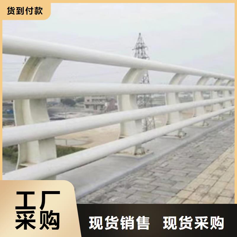 不锈钢复合管护栏供应商质优价廉