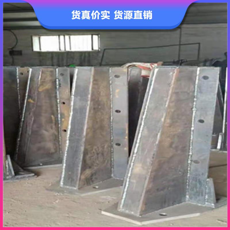 优质不锈钢复合管护栏源头厂家