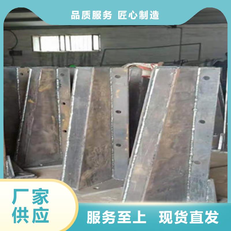 不锈钢复合管护栏品质有保证厂家品控严格