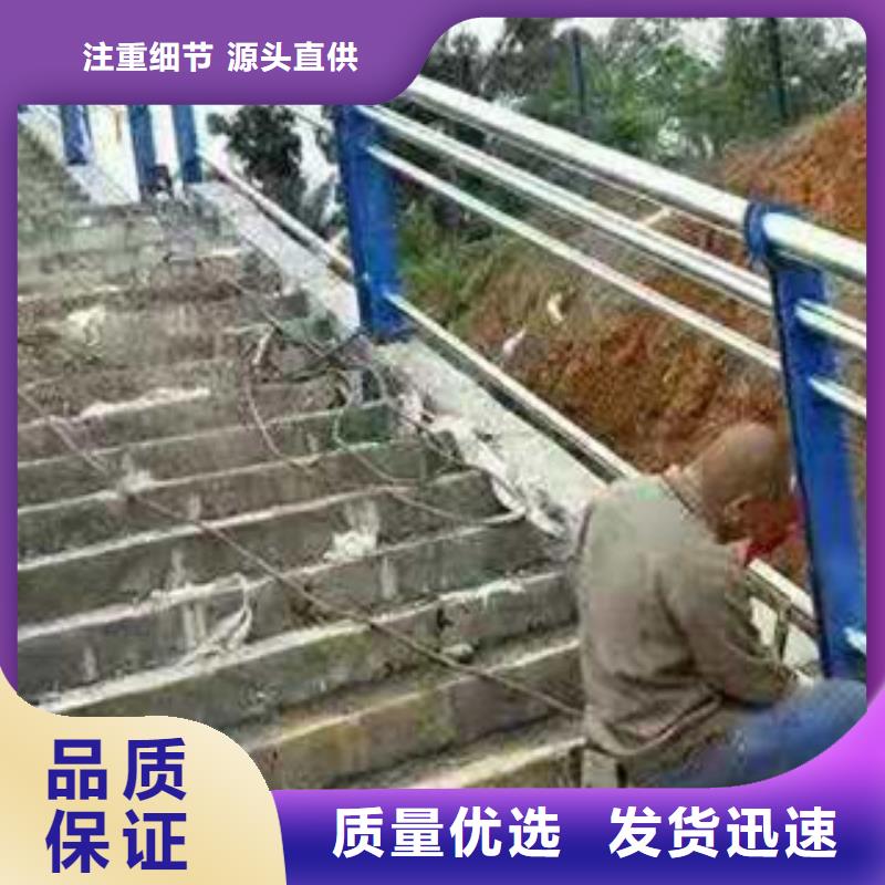 不锈钢复合管护栏价格实在的厂家多种工艺