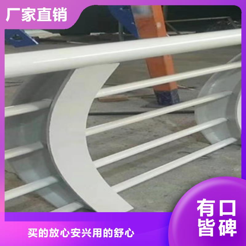 不锈钢复合管护栏款式齐全多年行业经验